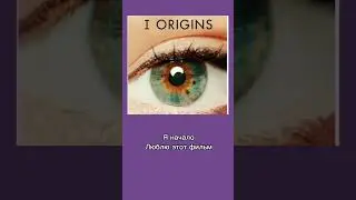 #movies that will #awaken #consciousness