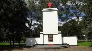 Sowjetische Ehrenfriedhof Reitwein. Советское воинское кладбище Райтвайн (земля Бранденбург)