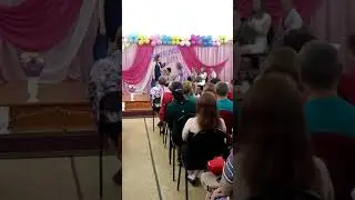 Сценка.
