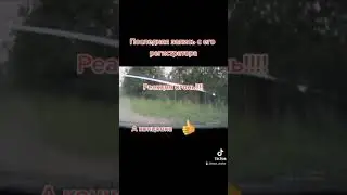 Продолжение. подпишись