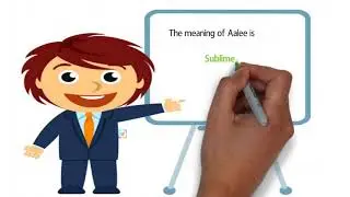 The meaning of Aalee