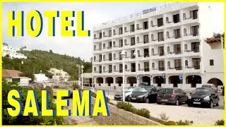 HOTEL SALEMA. НАШ ОТЕЛЬ В ПОРТУГАЛИИ.