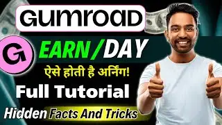 How To Make Money Online Using Gumroad | Gumroad Tutorial 2025