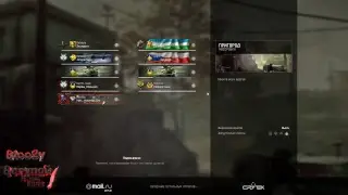 Ждем открытие сервера Warface Open Cup: Season XII. Challenge Cup I 30fps 1080p.