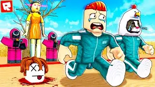 ROBLOX ИГРА В КАЛЬМАРА...