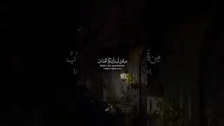 #astaghfirullah