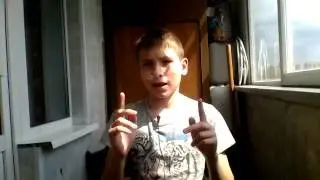 МОЙ ВТОРОЙ КАНАЛ