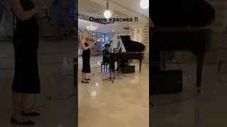Оркестр в отеле