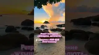 🍀Регистрация 