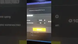 Спас Зевс 