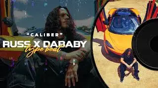 [FREE] Russ x Dababy Type Beat - "Caliber" | Guitar Flute Trap