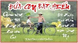 The Unfilial Child - Dat One x HH Online [Video Lyrics Official] | HH Online 