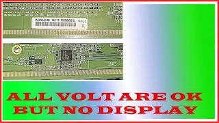 hv320whb n85 blank display #blankdisplay