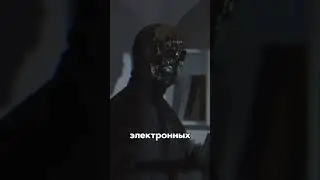 Солевой никотин, содержащийся в электронных сигаретах - реальный вред.