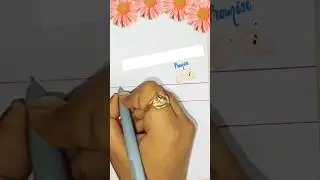 Mujhe chhod ke na jana vade hazar whatupstatus #stenotechnique #hindisteno #wizardofstenography