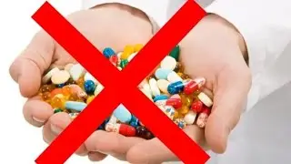 Цистит возвращается. Нужно искать другие методы.