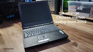 A Chinese Windows XP Laptop from 2002!