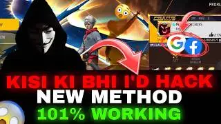 free fire id hack kaise kare | how to hack free fire Id without password | facebook id hack 🔥 ho gya