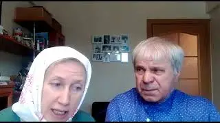 Старик и Старуха. Александр Довбня и Светлана Кяхярь.