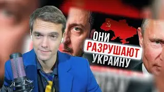 спб смотрит СРОЧНОЕ ОБРАЩЕНИЕ К УКРАИНЦАМ! Зеленский и Путин - два диктатора.