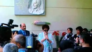 Открытие мемориальной доски Муслима Магомаева в Баку.