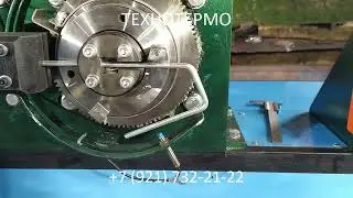 Автомат для изготовления бюгеля малярного валика