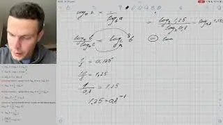 Свойства логарифмов (задание 6 ЕГЭ)