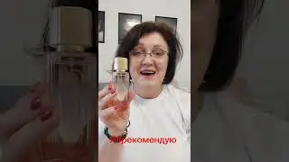 Giordani Gold Woman парфюм от Орифлэйм.