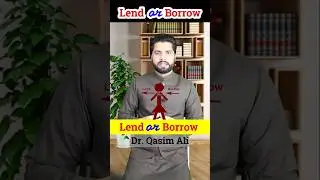 Lend or Borrow 