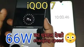 iQOO 7 66W charging test | iQOO 7 66W charging speed | Techno Members
