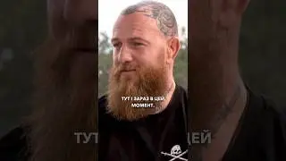 Роман Мироненко: "Ілюзії, що я повернусь додому у мене відпали..."