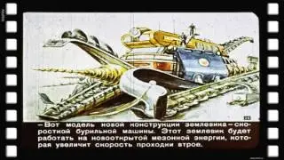 В 2017 году