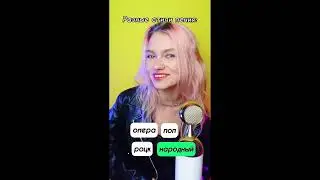 Кукла Колдуна в 4х стилях ❤️‍🔥 Какой круче