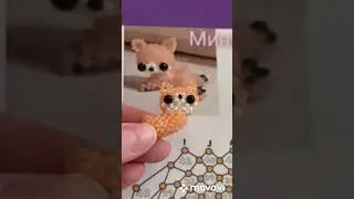 Амигуруми мини лежачий корги из бисера 