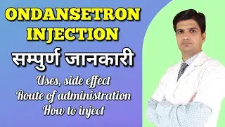 Ondansetron injection | Vomikind injection | Emset injection | Ondem injection uses, side effects