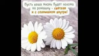 #с