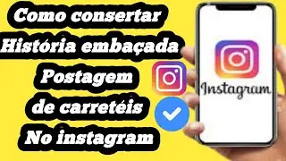 Como corrigir histórias, carretéis e fotos desfocadas no Instagram ||