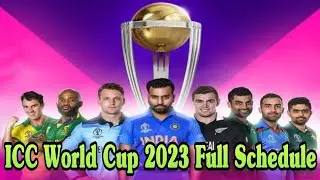 ICC World Cup 2023 | World Cup 2023 Schedule | World Cup 2023 Dream Team | World Cup Dreamers