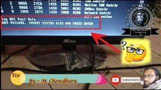 Disk Boot Failure Insert System Disk And Press Enter