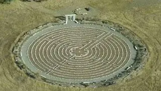 Самое старинное мироустройство