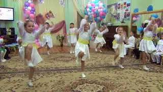 Танец "Ромашки"