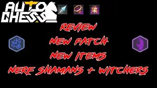 New Patch Review! ► Auto Chess S27