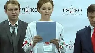 Вікторія Шилова дає присяги не стати тушкою