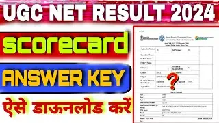 UGC NET RESULT 2024! HOW TO CHECK ✔️ SCORECARD 2024!!HOW TO DOWNLOAD UGC NET ANSWER KEY 2024!#ugcnet
