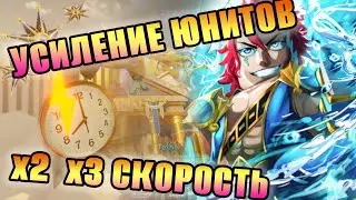 ВСЕ ОБ ОБНОВЕ 5.5 В АНИМЕ ДЕФЕНДЕРС - RobloxFun