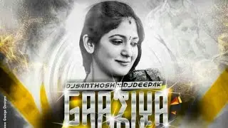 GAATIYA ILIDU DROP MIX || DJ DEEPAK × DJ SANTHOSH