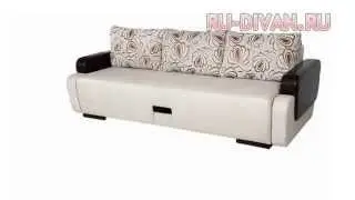Диван Лацио Еврокнижка