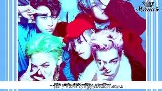 BIGBANG - GIRLFRIEND [рус суб]