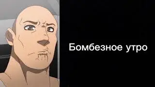 Двусмысленные фразы,или как это ещё должно называться?