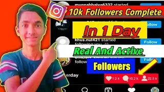 Instagram Par Followers Kaise Badhaye 2021! How To Increase Followers On Instagram 2021! @Algrow